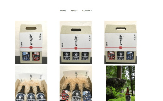Kakurinbo Temple Beerの公式通販サイトが出来ました！